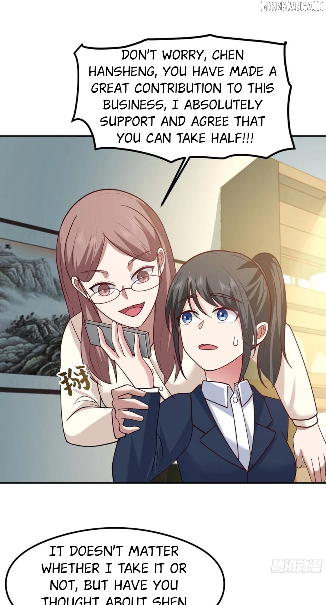 I Really Don’t Want to be Reborn Chapter 439 - page 42